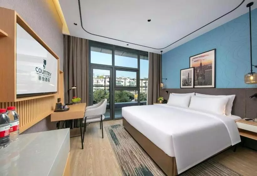 Hotelli Country Inn & Suite By Radisson, Nanchong Gaoping Airport North Sichuan Medical College