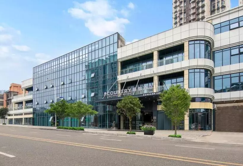 Hotelli Country Inn & Suite By Radisson, Nanchong Gaoping Airport North Sichuan Medical College