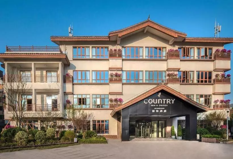 ホテル Country Inn & Suite By Radisson, Xichang Qionghai Wetland Park