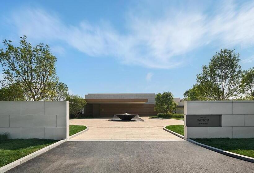 בית מלון כפרי Indigo Beidaihe