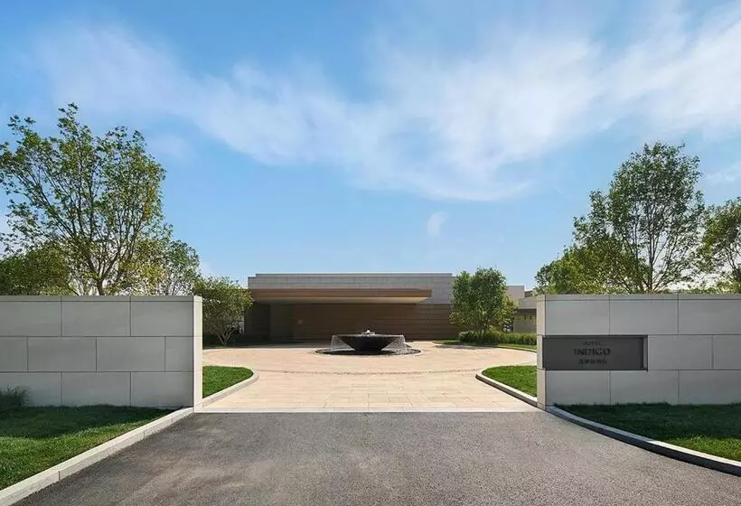 Hotelli Indigo Beidaihe