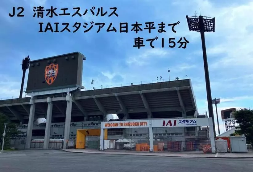 ホテルプラザイン清水   ラブホテル