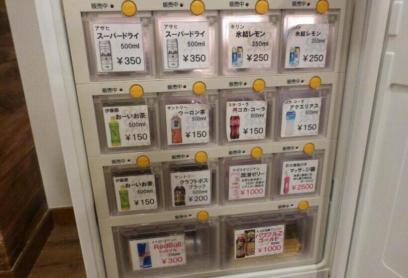 ホテルプラザイン清水 Adults Only