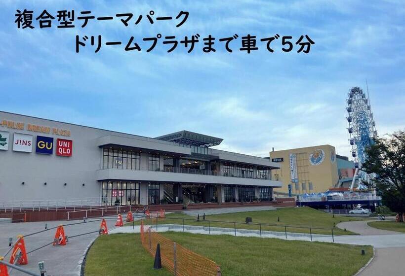 ホテルプラザイン清水 Adults Only