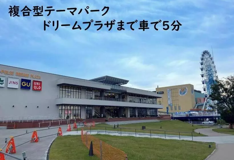 ホテルプラザイン清水   ラブホテル