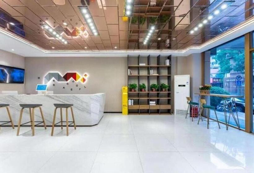 Borrman Hotel Jinan Quancheng Square Qilu Hospital