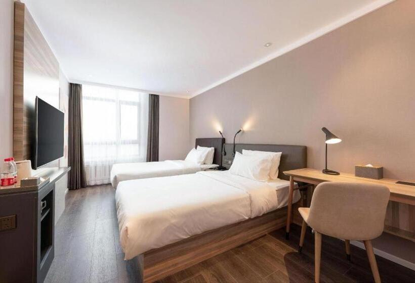 Hanting Premium Hotel Dalian Airport