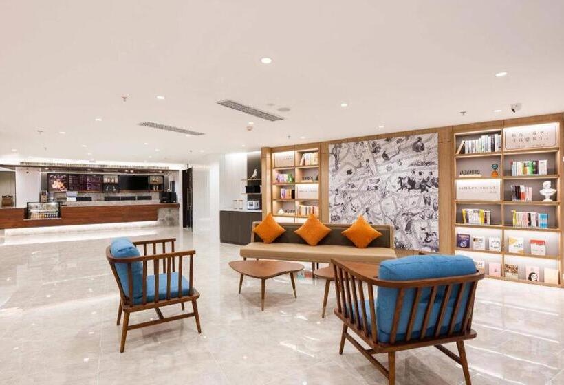 Hanting Premium Hotel Dalian Airport