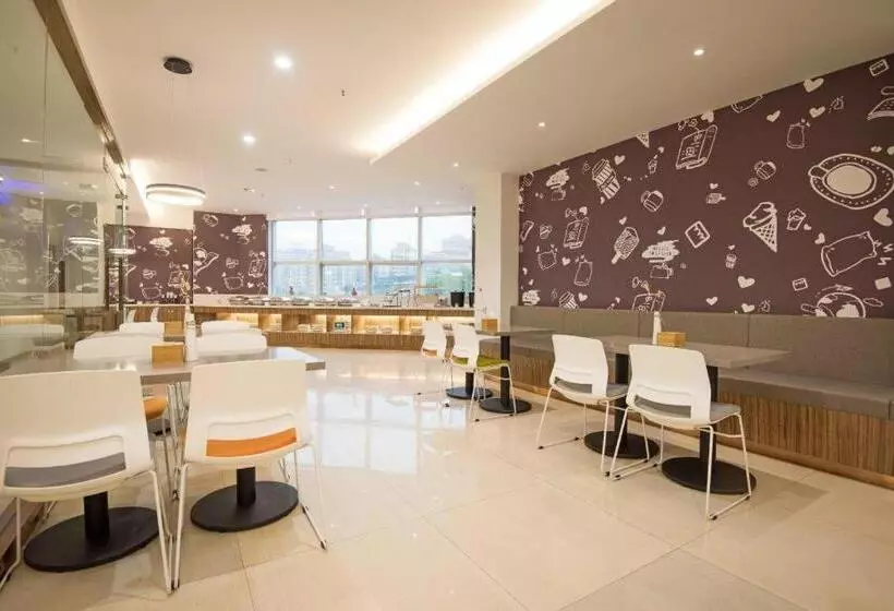 Hanting Premium Hotel Xi An Keji  Er Road Liberal Art And Science College