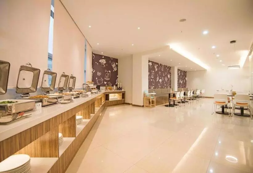 Hanting Premium Hotel Xi An Keji  Er Road Liberal Art And Science College