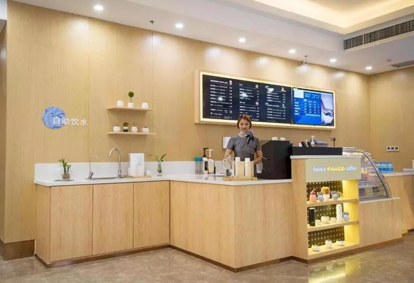 Hanting Premium Hotel Xi An Keji  Er Road Liberal Art And Science College