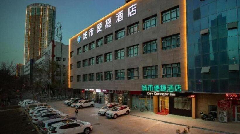 فندق City Comfort Inn Korla North Jianguo Road