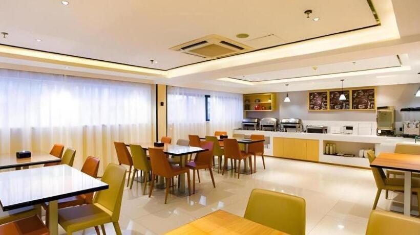 ホテル City Comfort Inn Kunshan Lujia Youyi Road