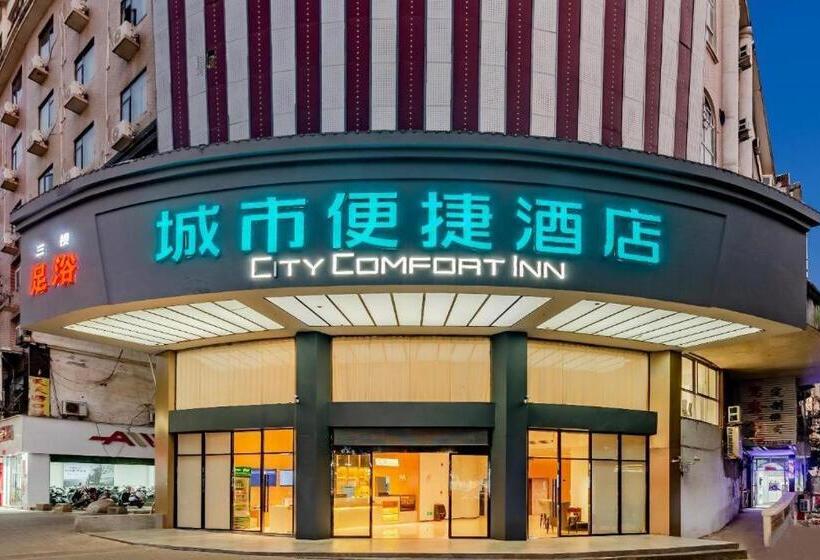 Отель City Comfort Inn Shaorao Poyang