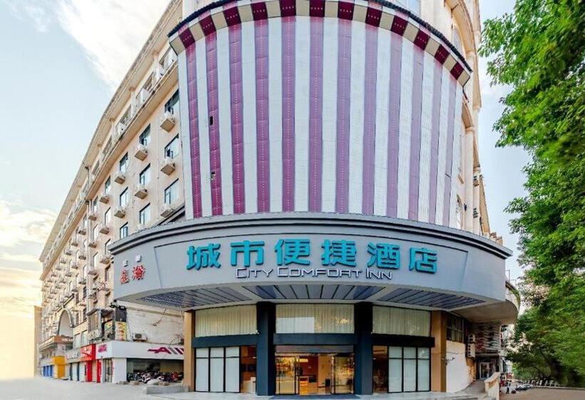 Отель City Comfort Inn Shaorao Poyang