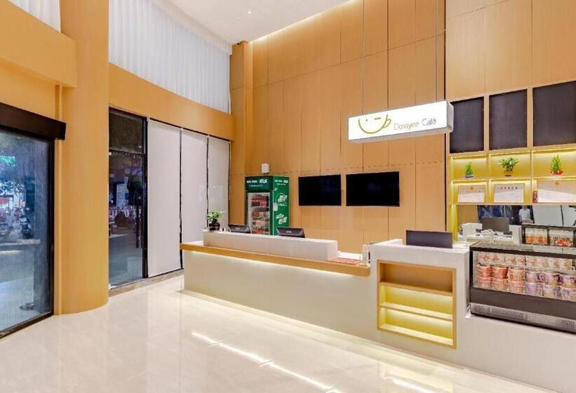 Отель City Comfort Inn Shaorao Poyang