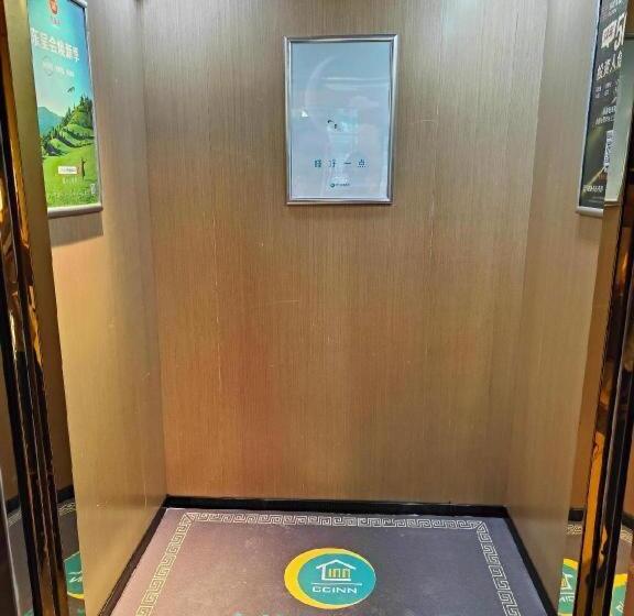 Отель City Comfort Inn Shaorao Poyang