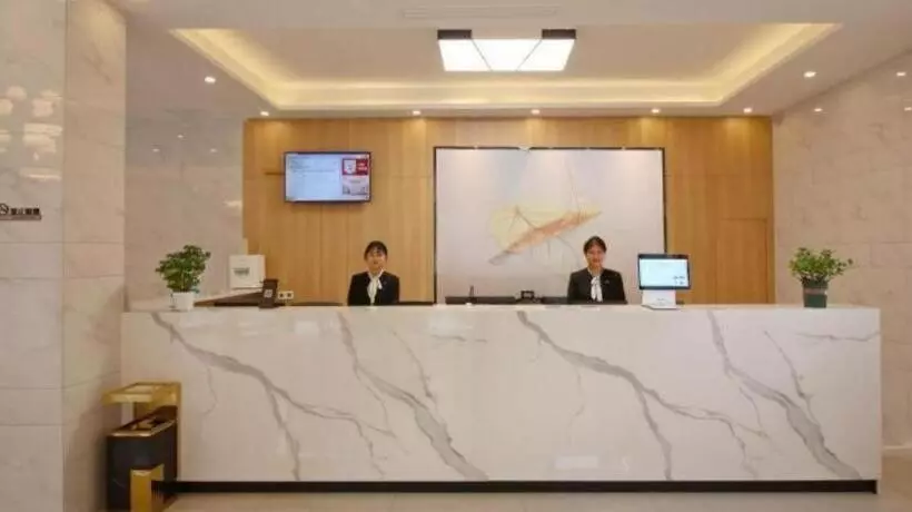 ホテル Green Tree Inn Suzhou Changshu Meili Town Hengfeng Street No.5