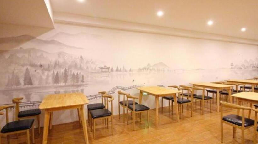 ホテル Green Tree Inn Suzhou Changshu Meili Town Hengfeng Street No.5