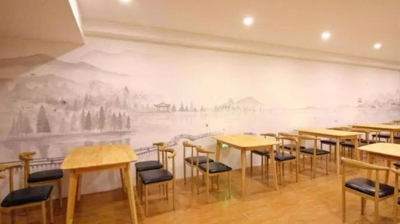 ホテル Green Tree Inn Suzhou Changshu Meili Town Hengfeng Street No.5