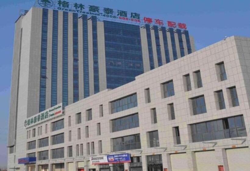 Hotel Greentree Inn Yancheng West Passenger Terminal Damagou Eco Park