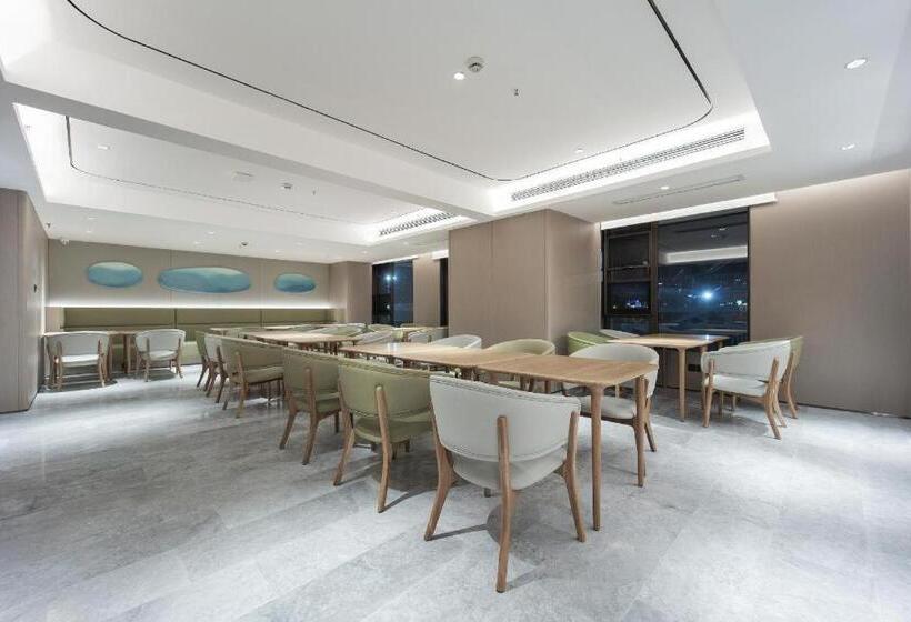 Ji Hotel Chongqing Xiyong Microelectronics Park