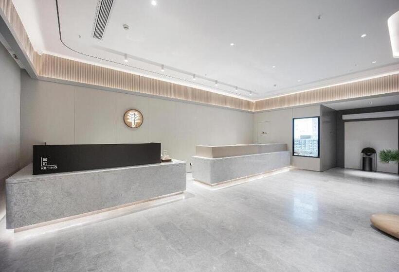 Ji Hotel Chongqing Xiyong Microelectronics Park