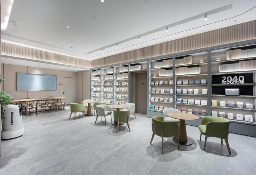 Ji Hotel Chongqing Xiyong Microelectronics Park