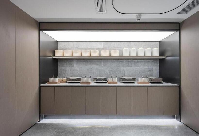 Ji Hotel Chongqing Xiyong Microelectronics Park