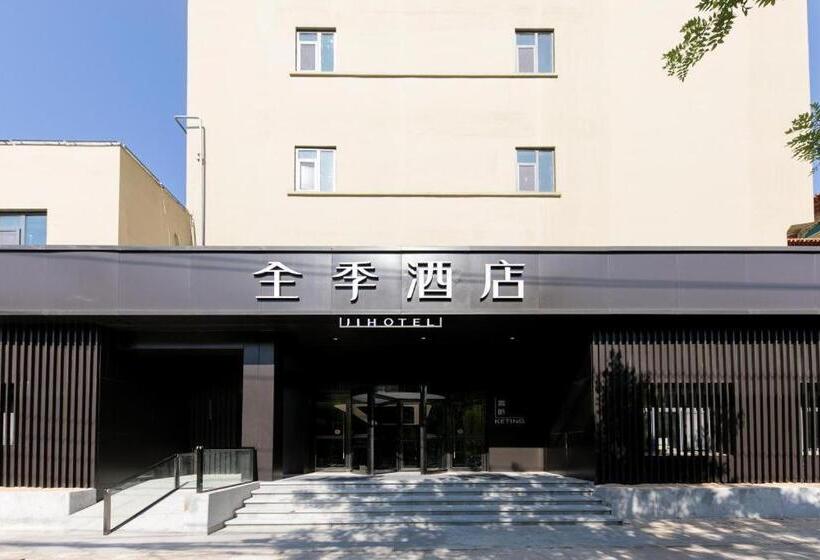 Ji Hotel Jinan Daming Lake Tongyuanju Front Street