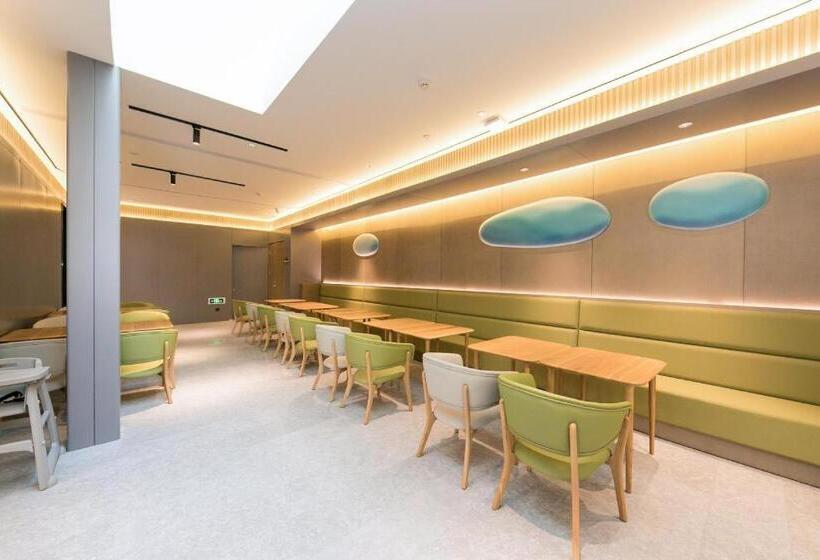 Ji Hotel Jinan Daming Lake Tongyuanju Front Street