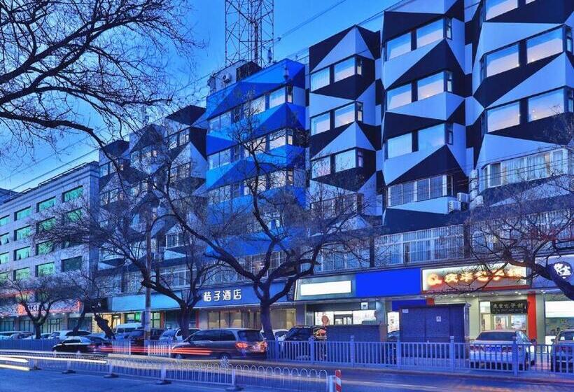 Orange Hotel Beijing Wangfujing Pedestrian Street