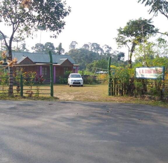 پانسیون Rb Guest House