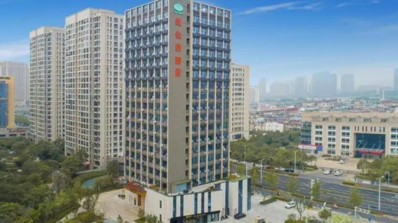 Vienna Hotel Jiangsu Huai An Bochishan Park