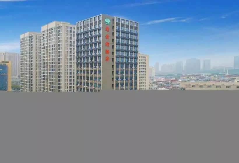 Vienna Hotel Jiangsu Huai An Bochishan Park