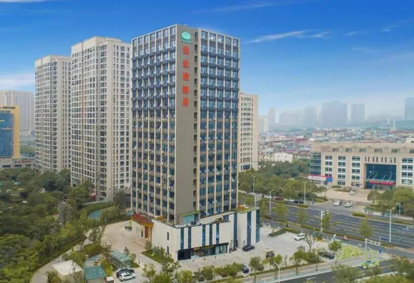 Vienna Hotel Jiangsu Huai An Bochishan Park