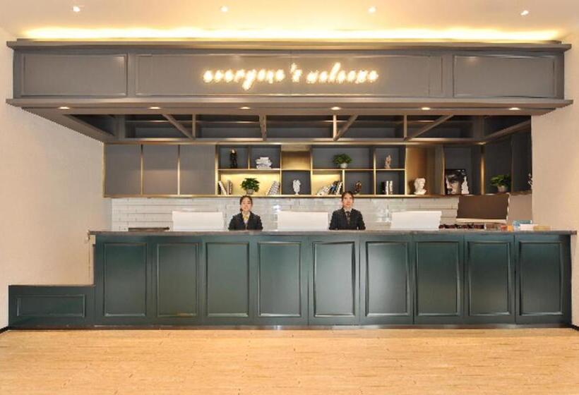 City Comfort Premier Hotel Changsha Wuyi Square Guojin Center