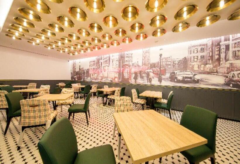 City Comfort Premier Hotel Changsha Wuyi Square Guojin Center