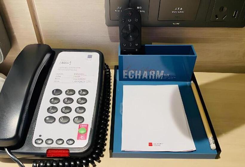 Echarm Hotel Chengdu Global Center Century City New Exhibition