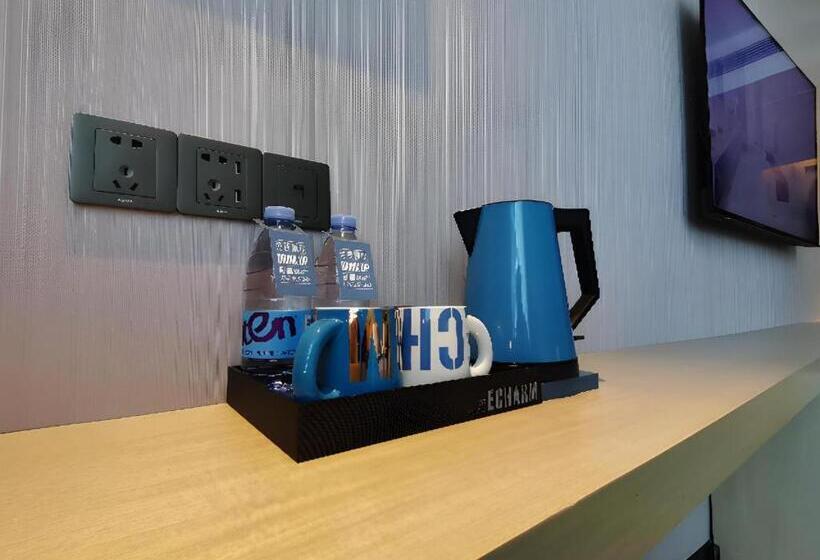 Echarm Hotel Chengdu Global Center Century City New Exhibition