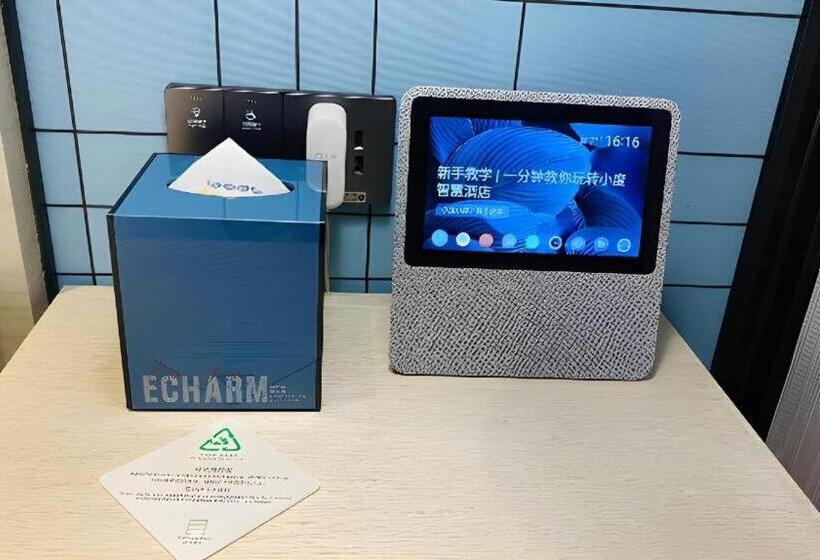 Echarm Hotel Chengdu Global Center Century City New Exhibition