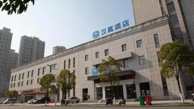 Hanting Hotel Dangtu County