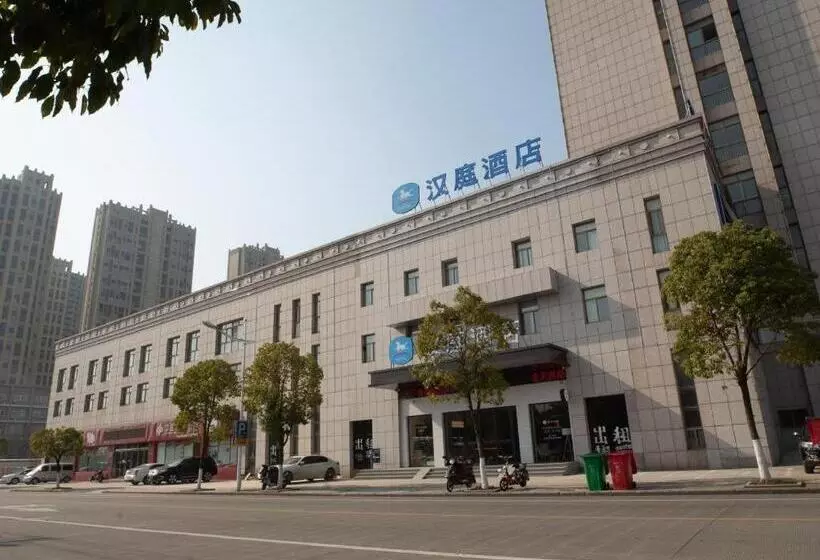 Hanting Hotel Dangtu County