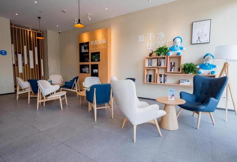 Hanting Hotel Dangtu County