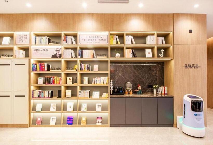 Hanting Hotel Guiyang Big Cross Square