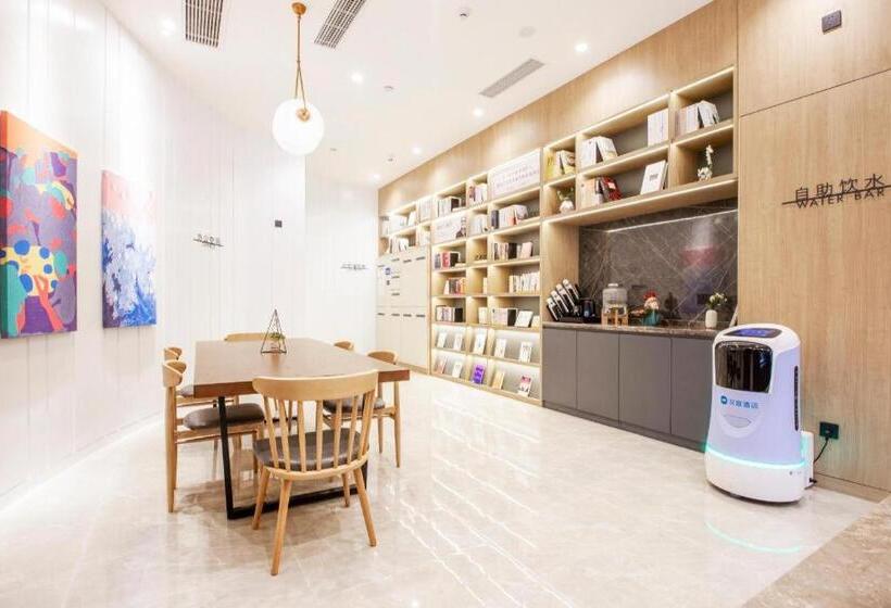 Hanting Hotel Guiyang Big Cross Square