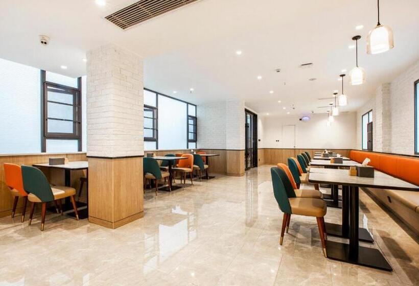 Hanting Hotel Guiyang Big Cross Square