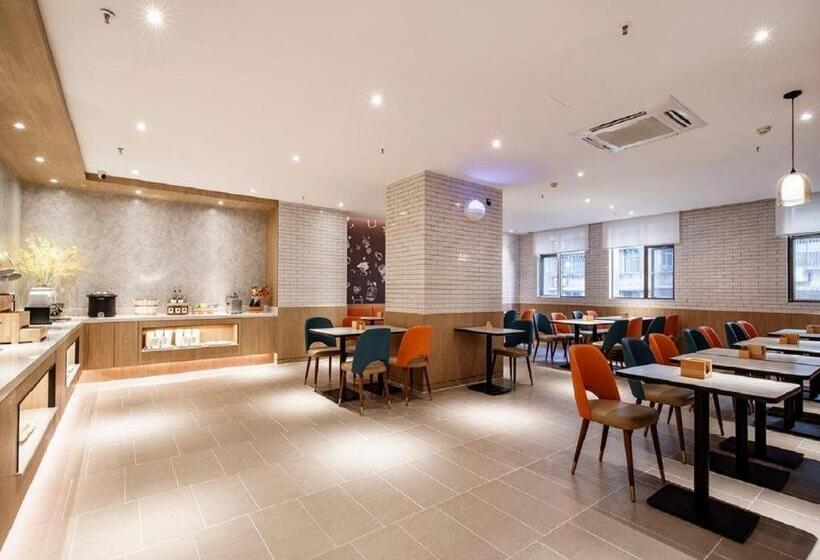 Hanting Hotel Guiyang Big Cross Square