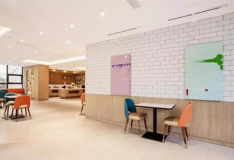 Hanting Hotel Guizhou Duyun