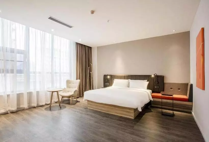 Hanting Hotel Guizhou Duyun